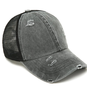 Distressed Dark Gray Baseball Ponytail Hat